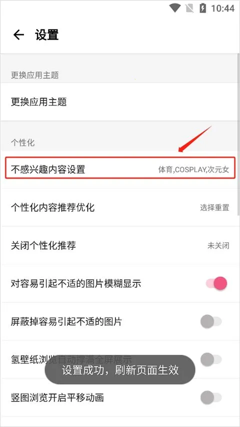 元气壁纸动态壁纸 元气壁纸动态壁纸