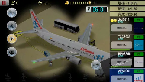 梦幻机场破解版 梦幻机场破解版