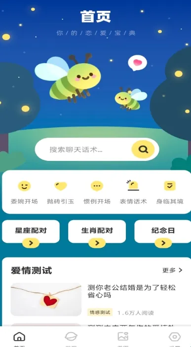 ������������ֻ���