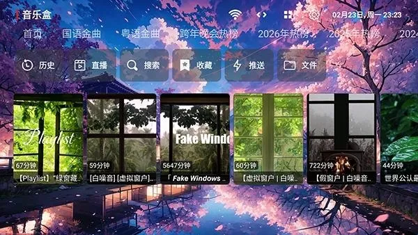 �������ֺа�׿���ֻ���