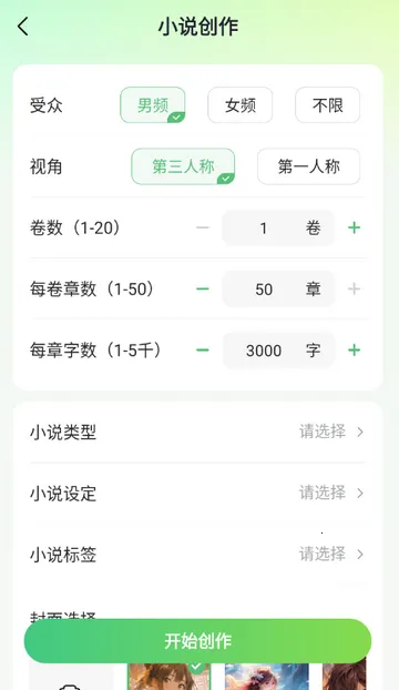 AIС˵д������2026���°汾