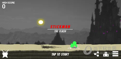 ���ٻ�����ƽ�����ù��ܲ˵�