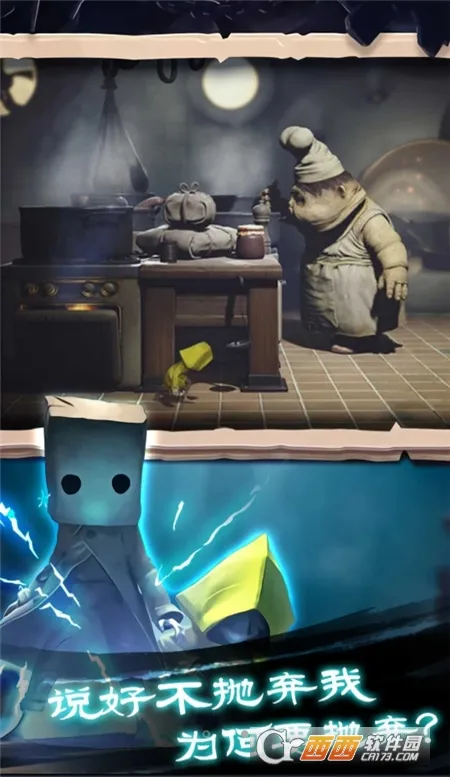 幸存者之城破解版无限充值 幸存者之城破解版无限充值