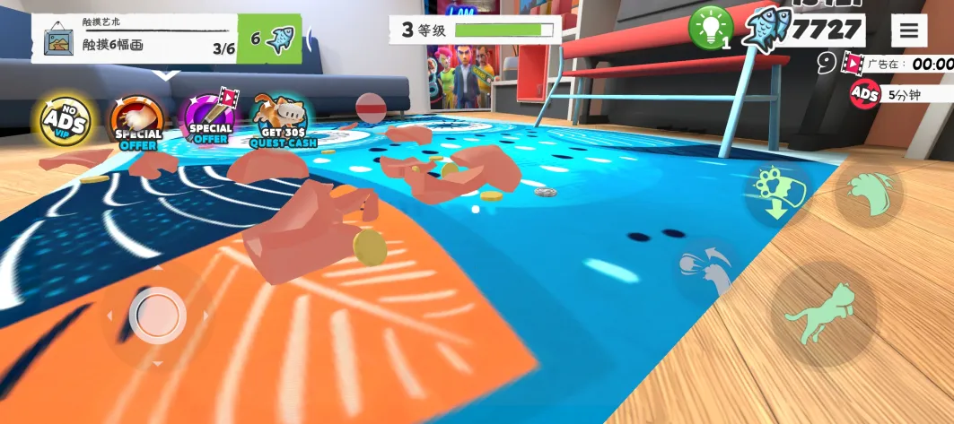 我是猫全地图版 我是猫全地图版