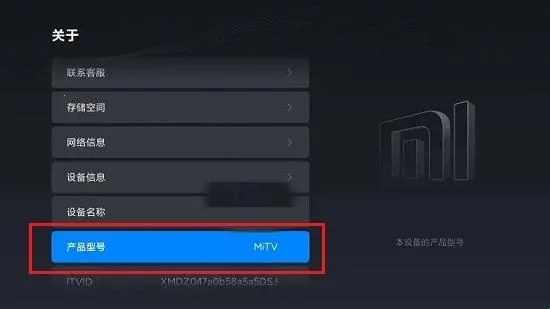 甲壳虫adb助手老版本 甲壳虫adb助手老版本