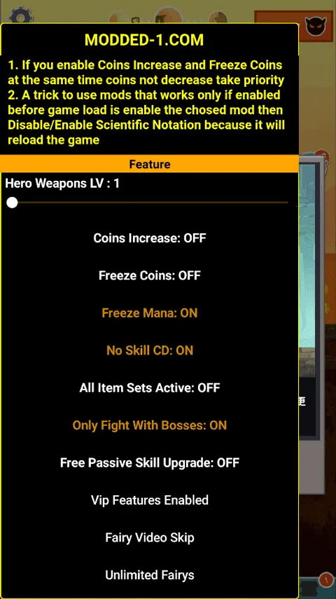 点杀泰坦2加点模拟器 点杀泰坦2加点模拟器