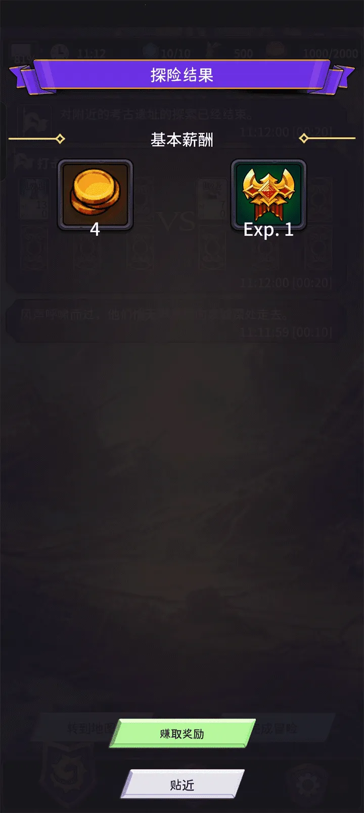 ʳ������32026�ٷ����°汾