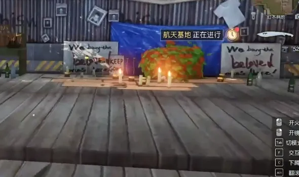 ʳ������32026�ٷ����°汾