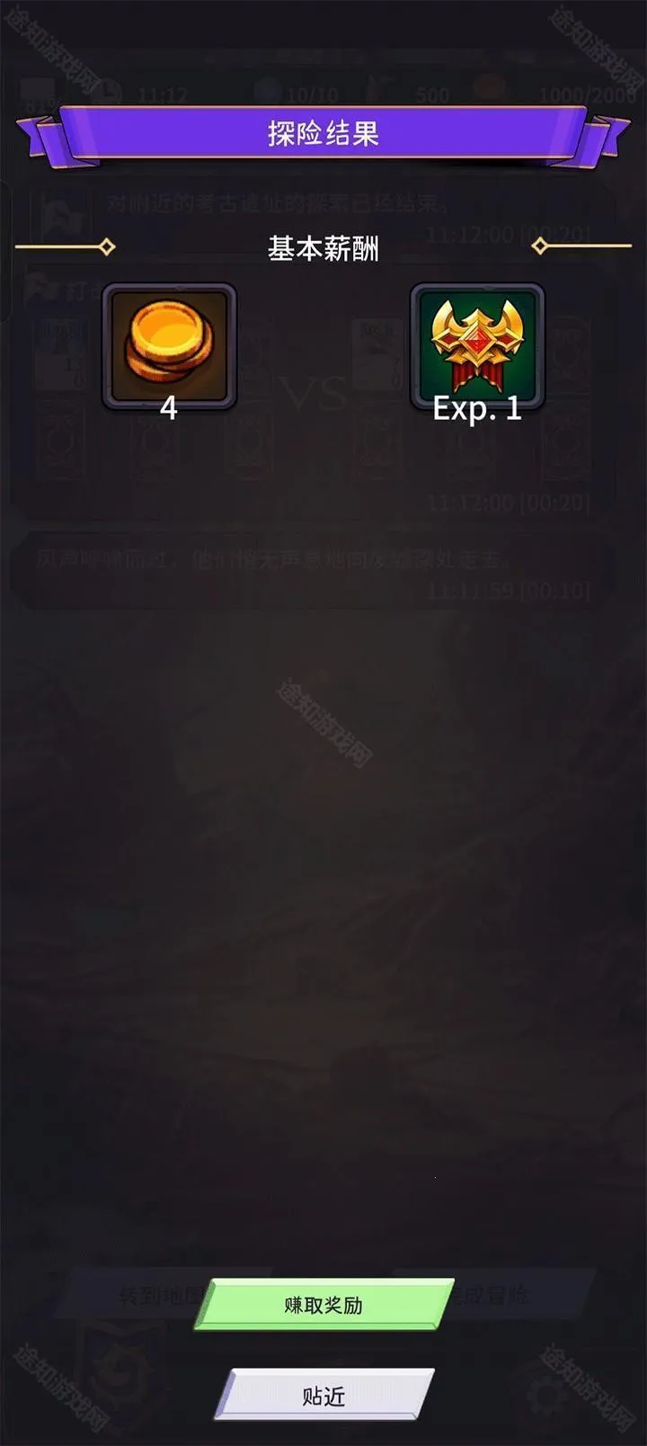 ʳ������32026�ٷ����°汾