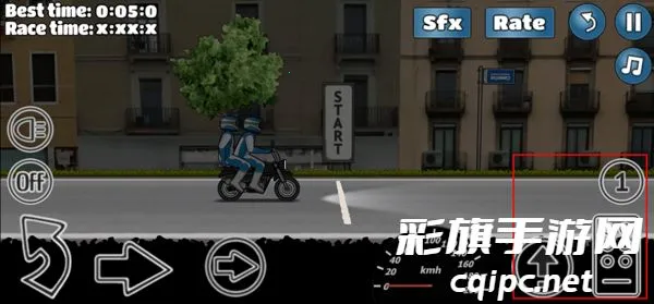 wheeliechallenge�ƽ������