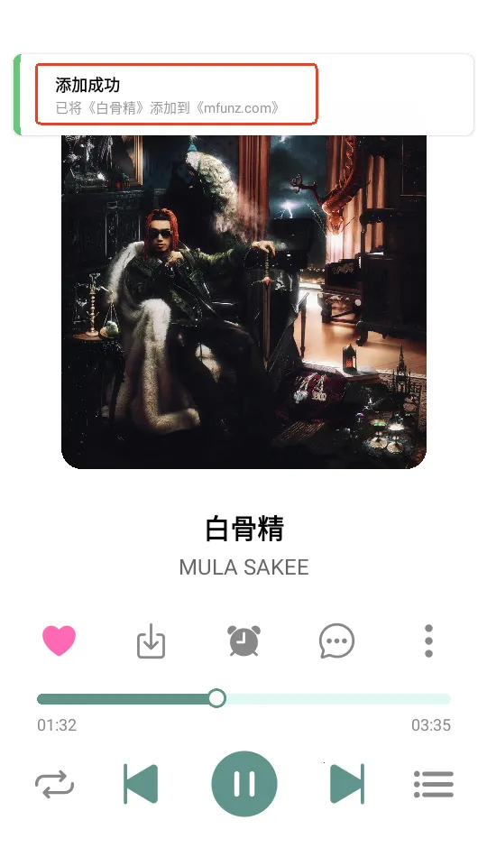 ��������1.2.2���°汾