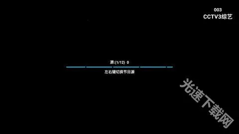 �ǻ���Ӻ�������°�����