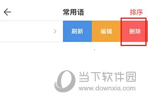 ΢�����뷨��Ѱ�