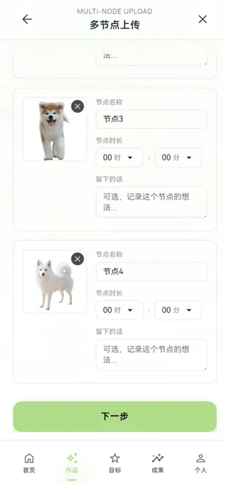 EchoDraw(绘画记录软件) EchoDraw(绘画记录软件)
