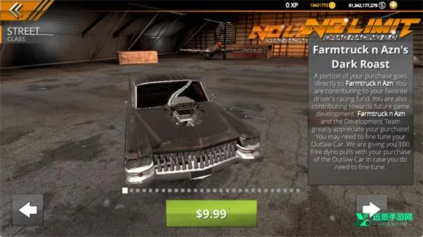 �޼���쭳�2�ƽ��