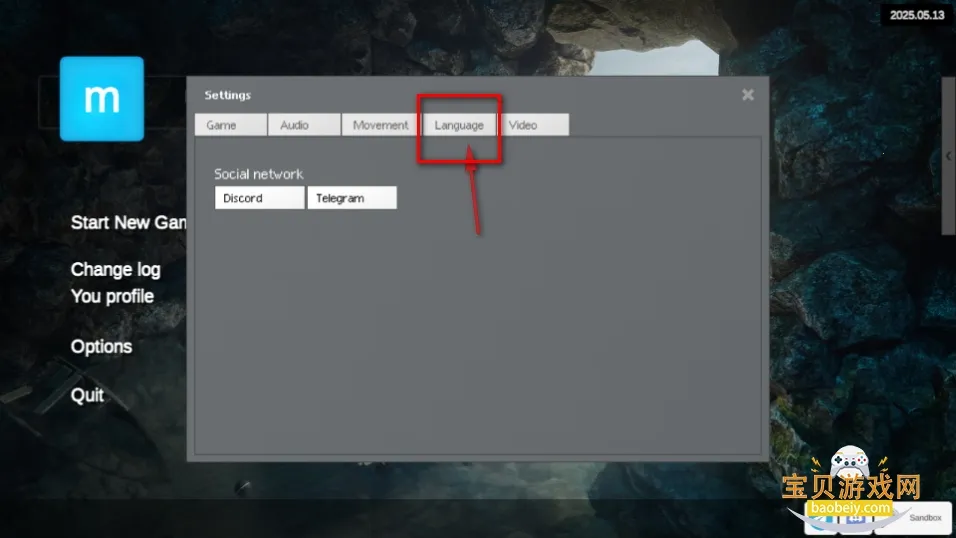 MirroXģ��8.3����7723��Ϸ��