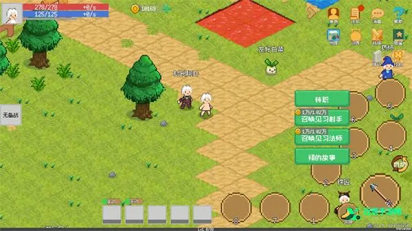 小世界成长记破解版内置菜单 小世界成长记破解版内置菜单