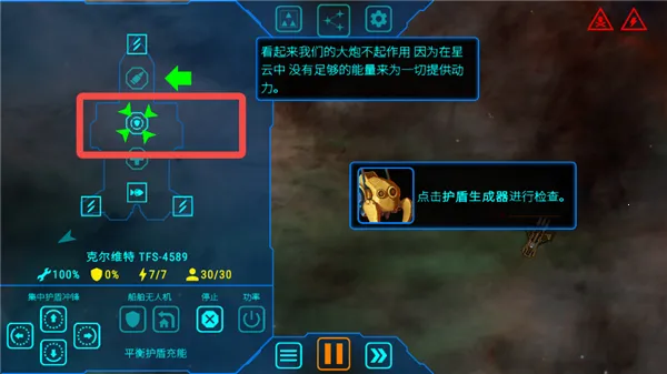 ��ʽ���MOD���ײ˵������ذ�װ