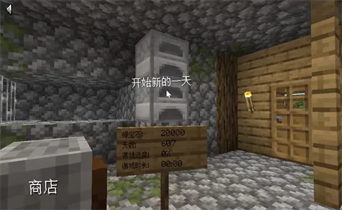 ��ׯ�����̴���ɳ���괫��