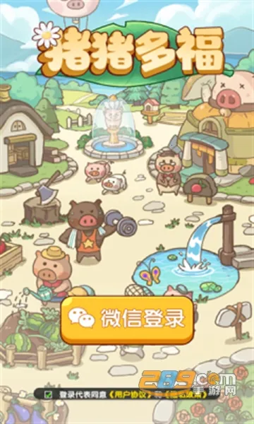 �����ร���غ����