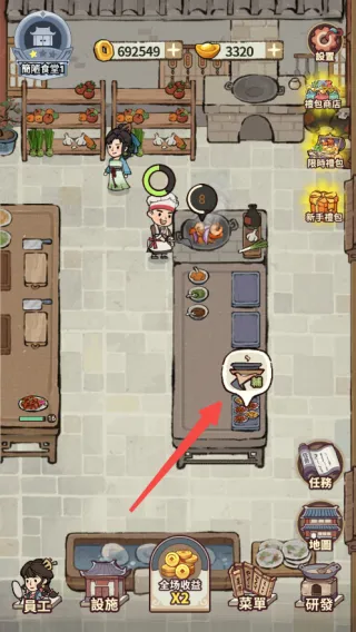 ���ڽ��Ͽ���ջ����