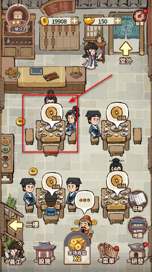 ���ڽ��Ͽ���ջ����