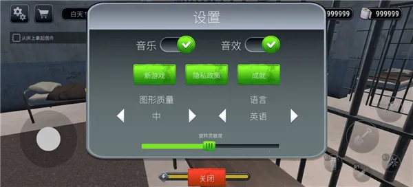 Խ��ģ����3dФ��˵ĳ���