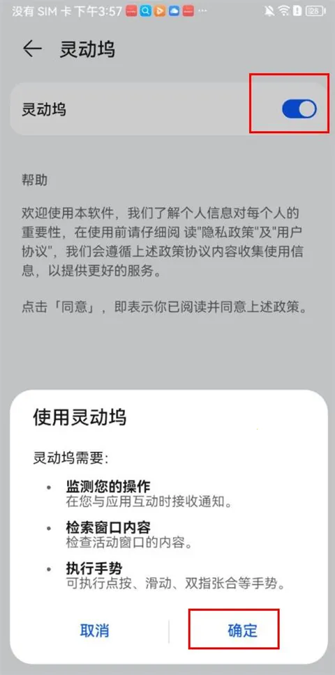 �鶯���ƽ�氲׿����