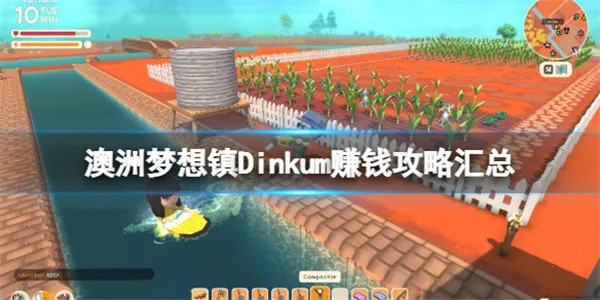 ���������봫������˼�ƽ��