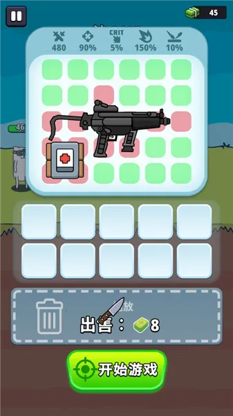 ǹ��Ӣ������