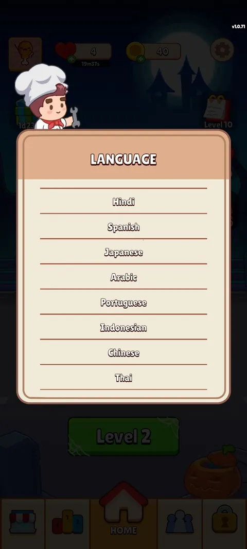 ��ʳ�����ƽ��