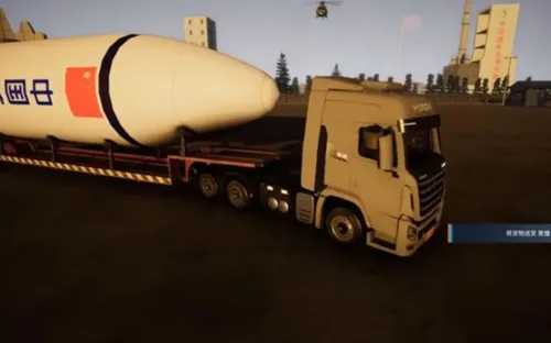 卡车人生MOD作弊菜单 卡车人生MOD作弊菜单