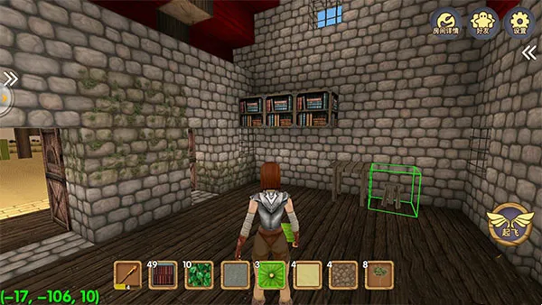 ������Ĺ��¹��ʰ�