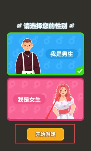 ֽ�����������ƽ������