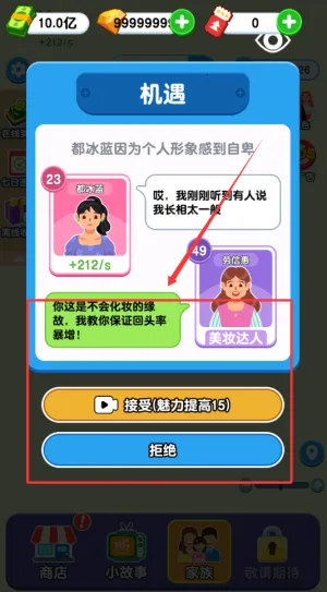 ֽ�����������ƽ������