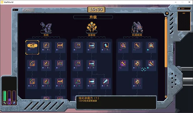 ǽ�����ƽ�����ò˵�