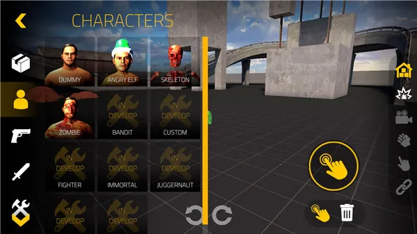 Ѫ��2���ò˵��޹���