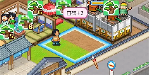 哆啦a梦的铜锣烧店物语汉化 哆啦a梦的铜锣烧店物语汉化