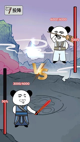 ����֮���Ǵ����ƽ��