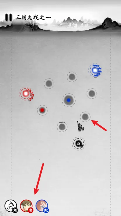 墨战免广告版 墨战免广告版