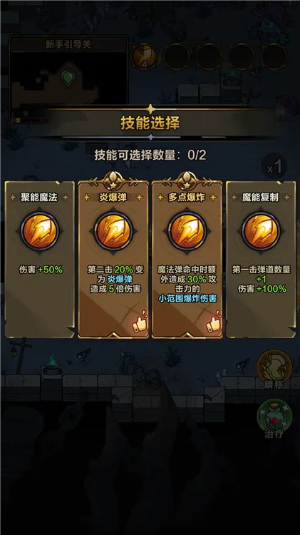 ���������ƽ��