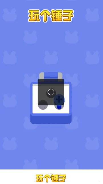 ������Ӻ����