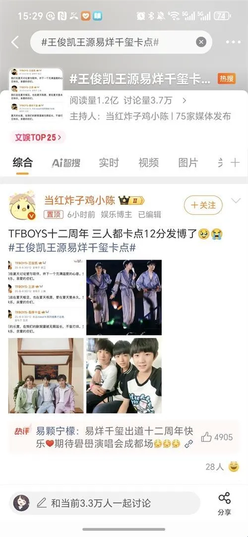 ��������(�����罻����)