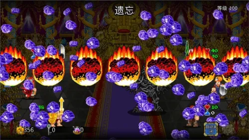 苏打地牢2汉化版下载 苏打地牢2汉化版下载