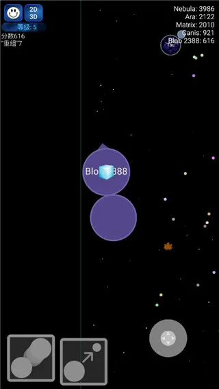 星球吞噬战中文版最新版下载 星球吞噬战中文版最新版下载