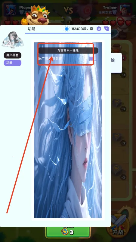 ͭ����֮ս1.27.1