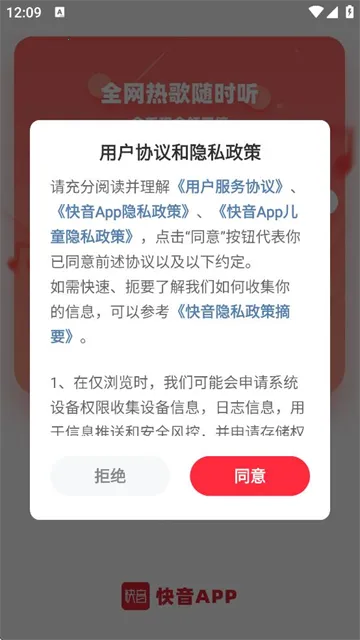 ���������ȫ1000����������޹������