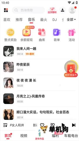 ���������ȫ1000����������޹������