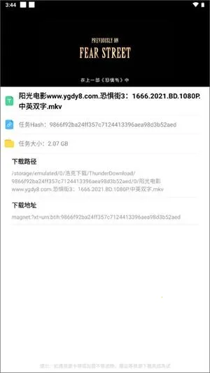 �ƿ������ƽ�vip���ð�