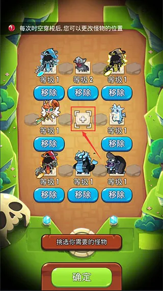 ������˵�ƽ��